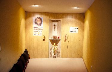 Capilla Oratorio Capilla Oratorio