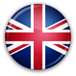 Inglés English